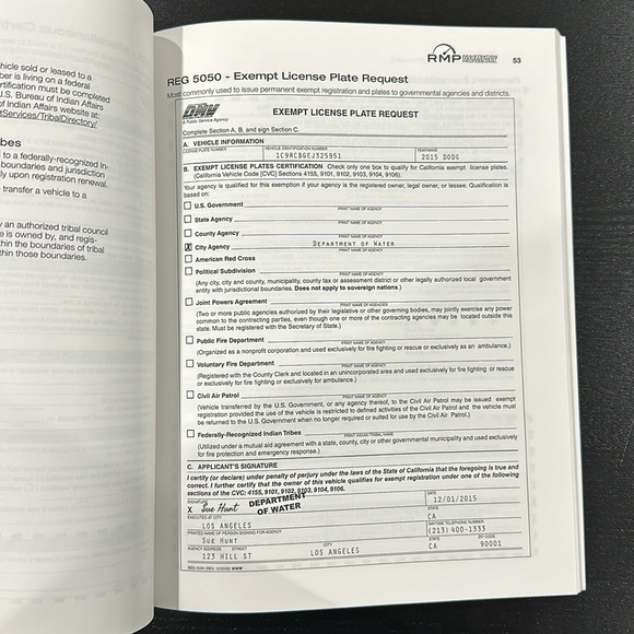 Registration Management Professional REG 101 Introduction to DMV Processing 2016 - Picture 2 of 6